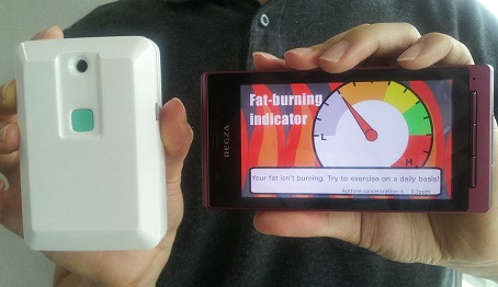 Check If You Are Burning Fat on Your Phone